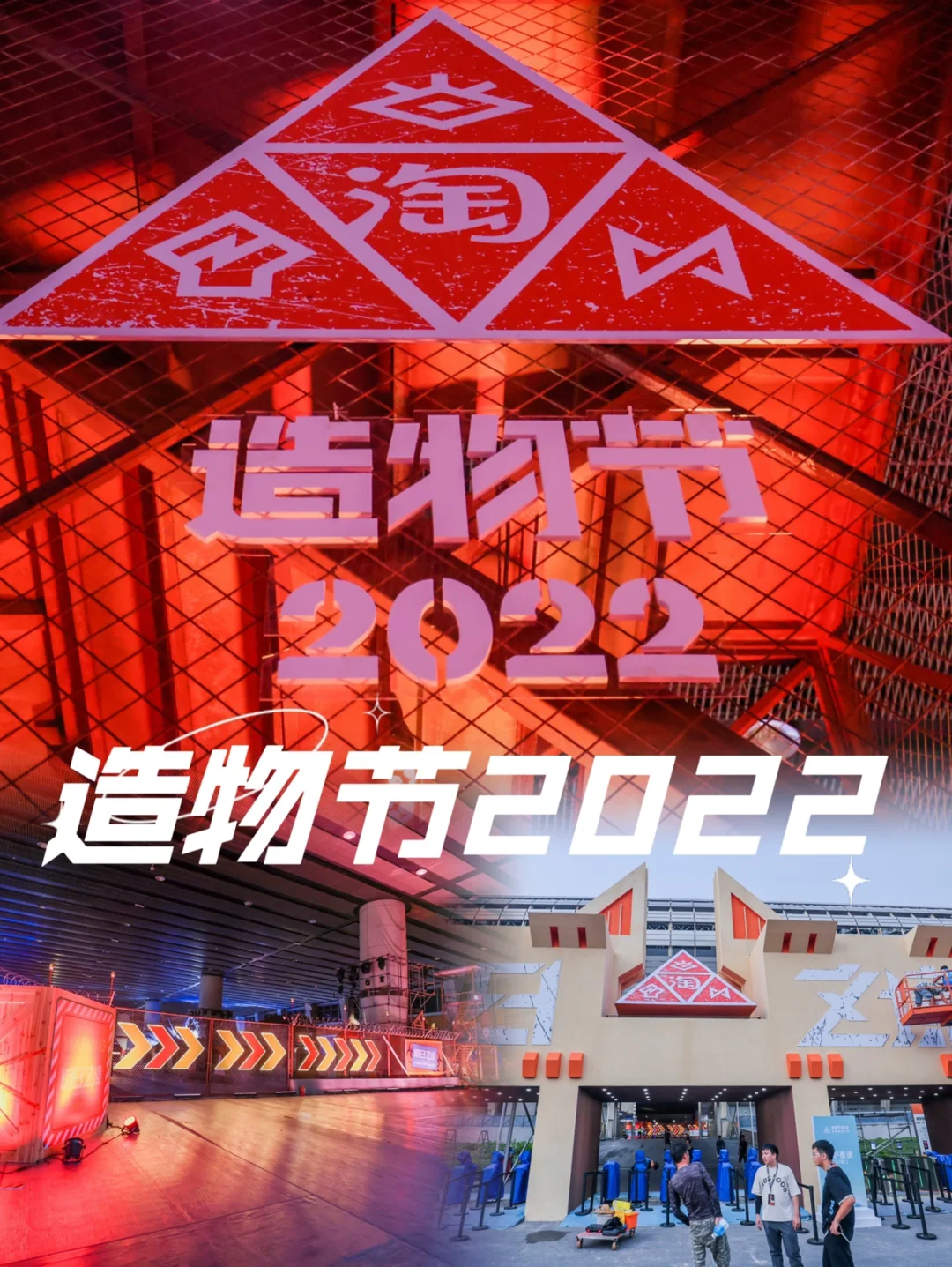 亚当被造时间_超时空亚当计划_亚当的时间