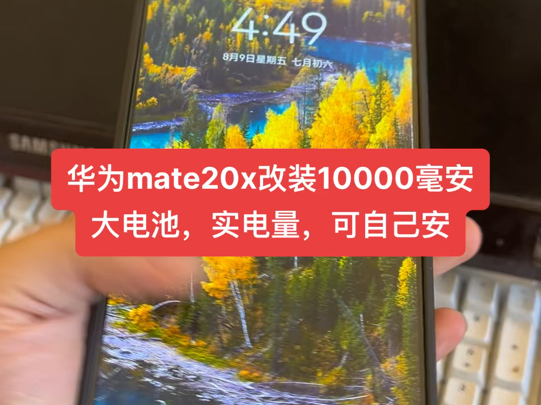 知名充电器品牌_游戏手机充电器品牌排行榜_充电器推荐榜