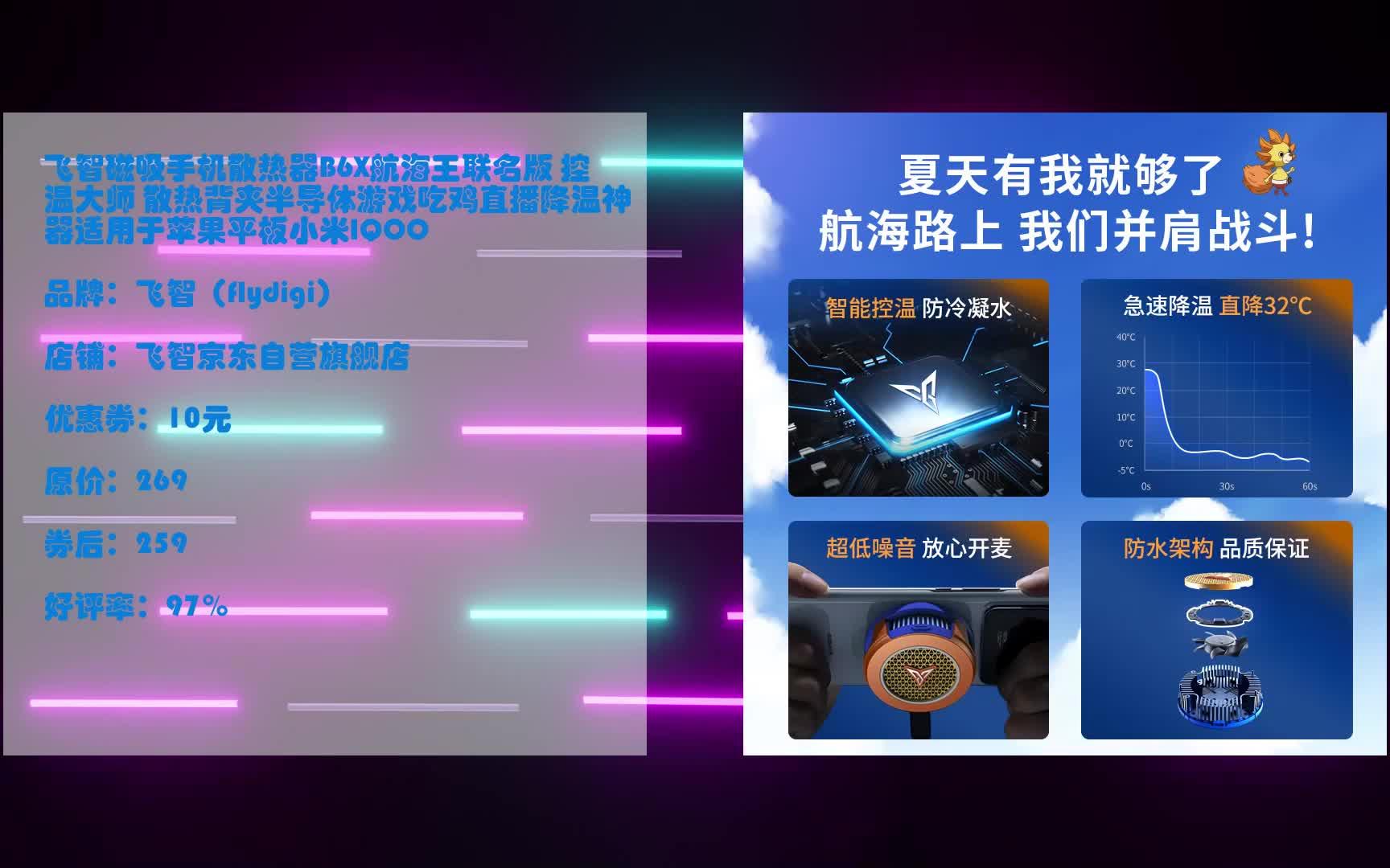 平板手机打游戏哪款好_适合平板打的游戏_推荐专打游戏的平板手机