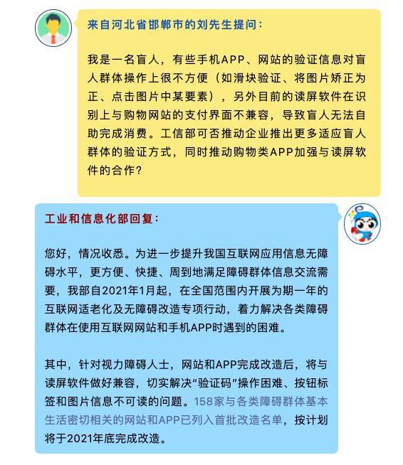 网易账号关联手机更改_网易游戏更换关联手机号_网易关联手机号更改