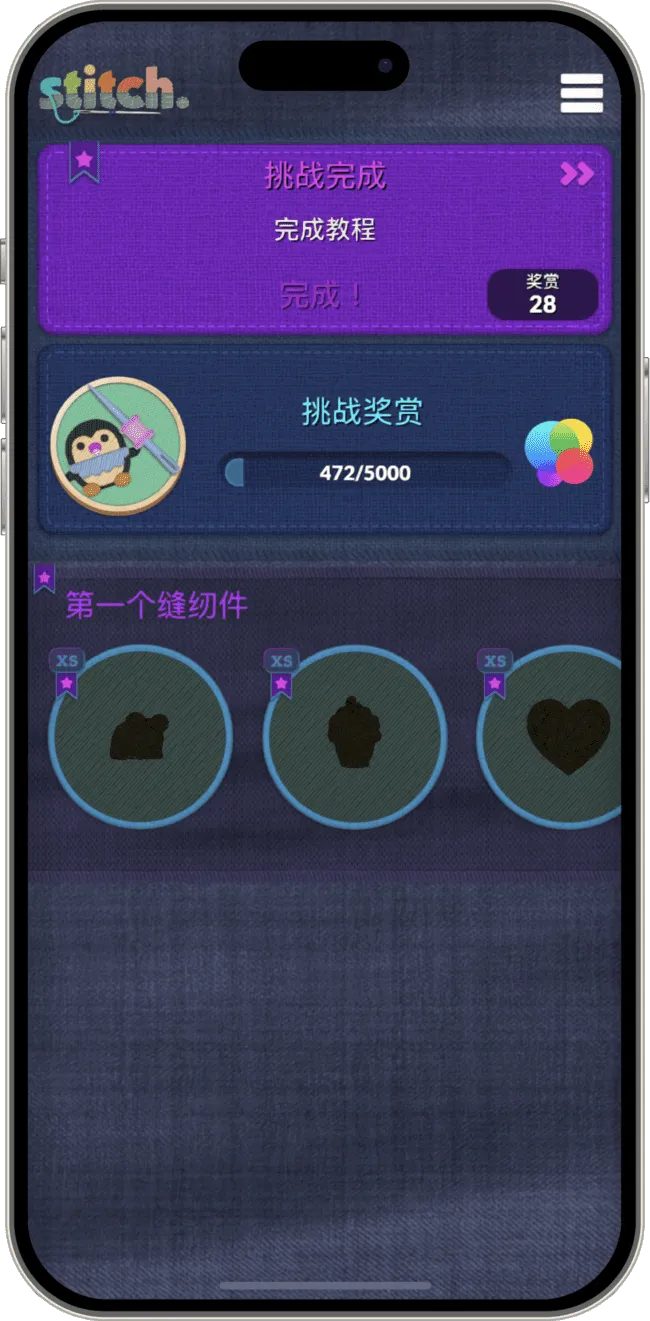 晚上手机能玩啥游戏-夜猫子的福音！这些手机游戏让你在深夜享受