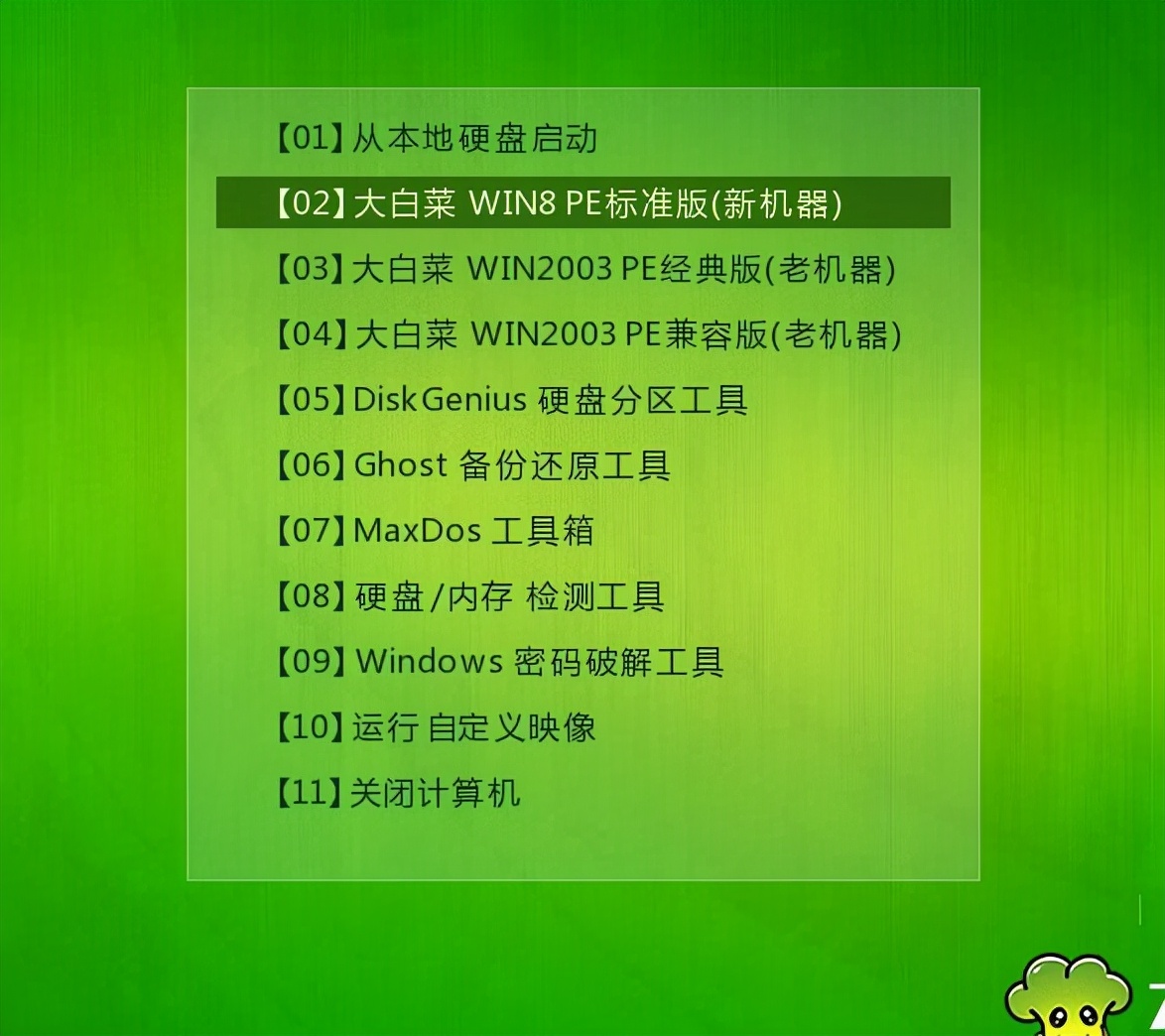 笔记本电脑休眠模式能不能合上_笔记本合上盖子不休眠怎么设置_笔记本电脑盖上休眠