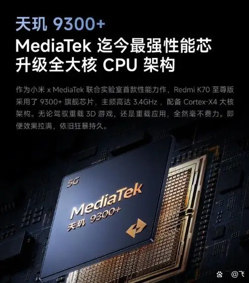 游戏机手机开箱测评软件：数码爱好者的福音，详细记录开箱瞬间，