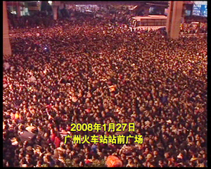 2025年是不是润月年_2025年是不是闰月年_2008年1月10日