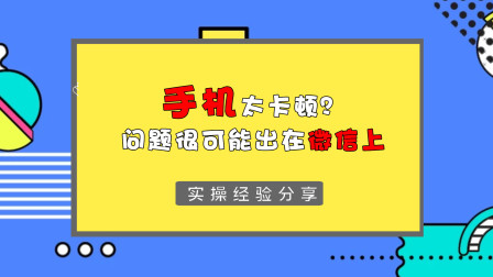 手机自动蹦出游戏的文件夹_手机自动蹦出游戏的文件夹_手机自动蹦出游戏的文件夹