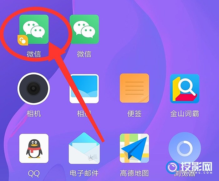 小米账号玩游戏有什么优惠_小米手机玩游戏账号是多少_账号小米玩手机游戏是苹果的吗
