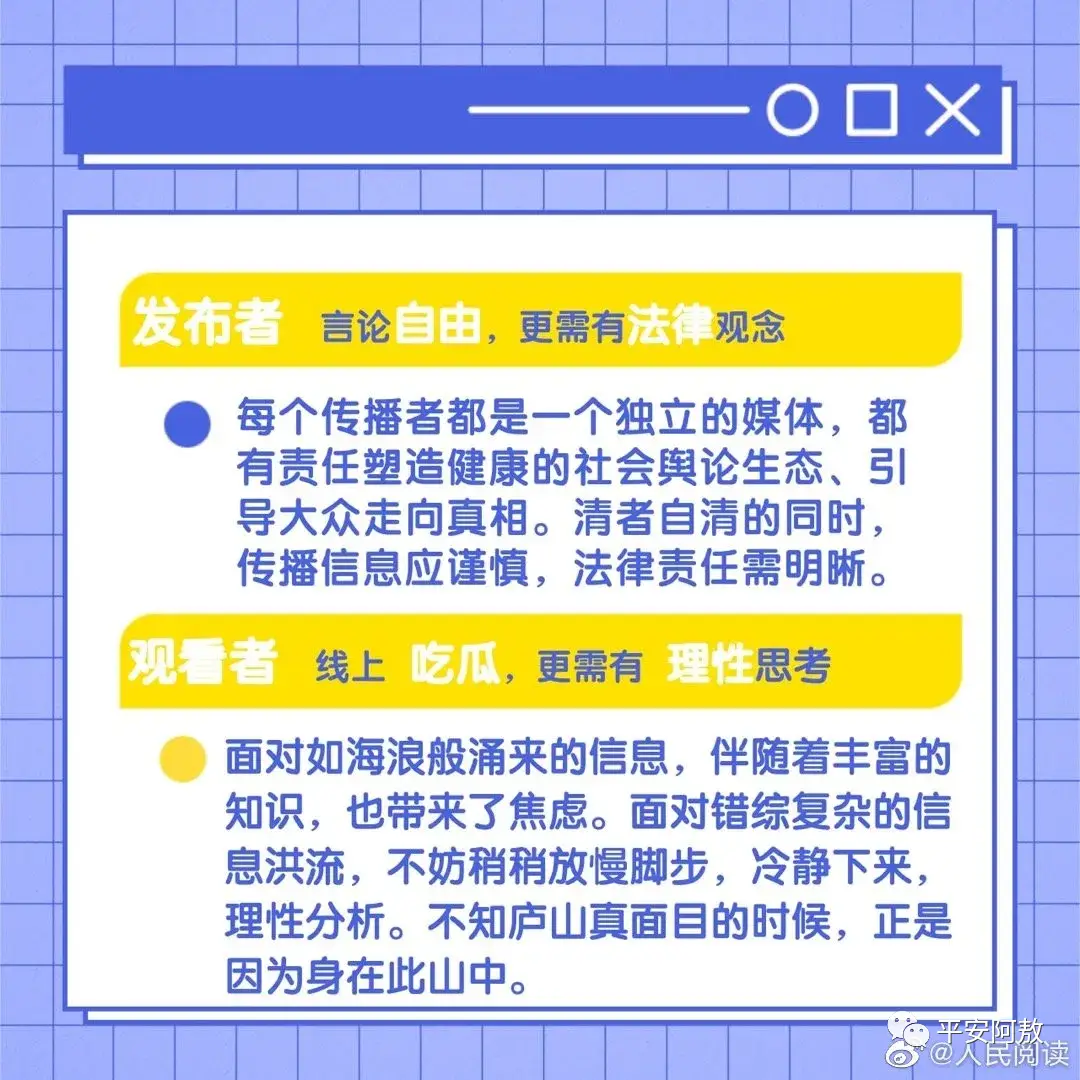 罚罪下载百度网盘_罚罪下载链接_罚罪下载