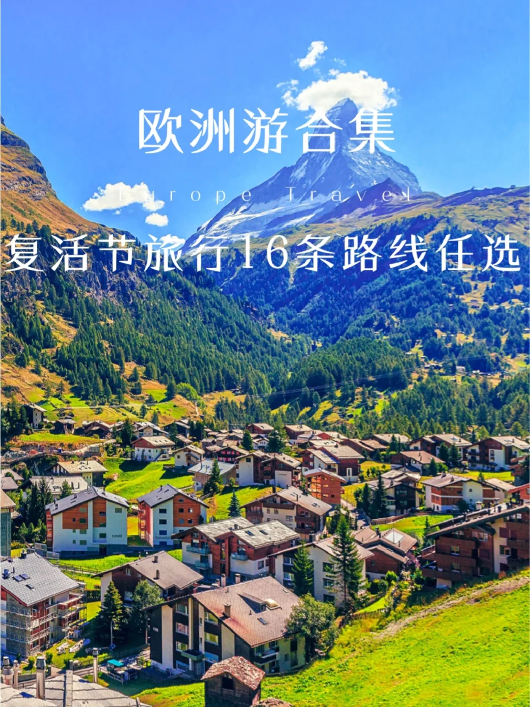 日本节假日一览表_2021年日本节假日日历表_日本节假日一览表2019