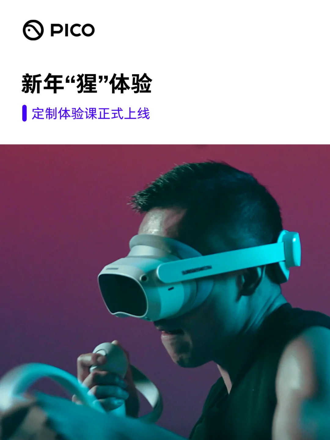 最佳手机游戏_最佳VR手机游戏_最佳手机游戏模拟器