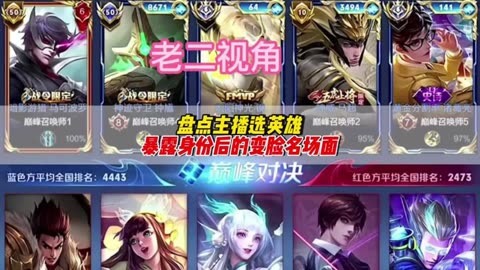 玩手机游戏日记100_玩手机日记100字大全_日记玩手机游戏100字怎么写