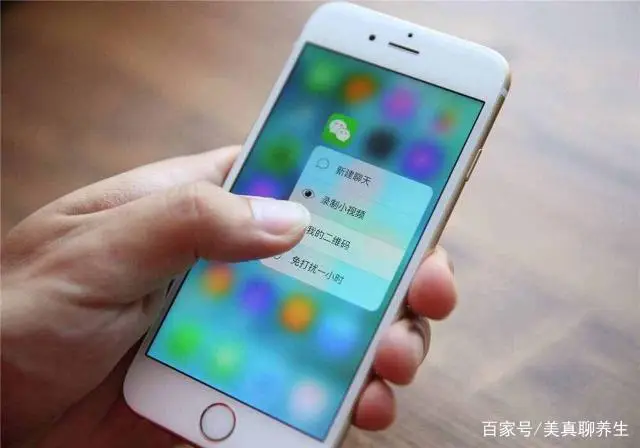 手机辐射儿童_小孩玩手机游戏辐射视频_儿童玩手机有辐射吗