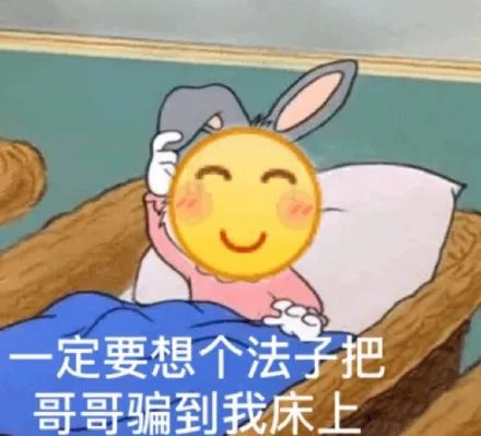 菠萝赛东体重身高_菠萝赛东胸有多大_菠萝赛东胸围多大