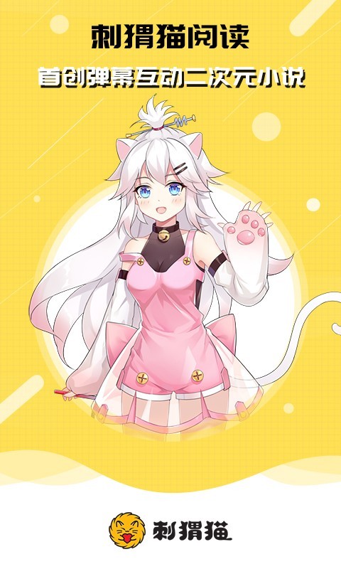胡桃kurumi-胡桃 kurumi：二次元世界的温暖阳光，