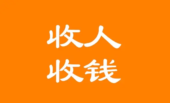 小米广告手机看游戏怎么关闭_小米手机游戏广告看不了_小米广告手机看游戏怎么关