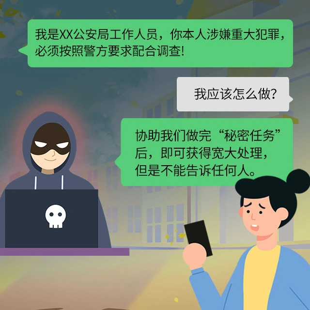 最坑游戏玩手机游戏_玩游戏亏手机吗_玩儿游戏手机