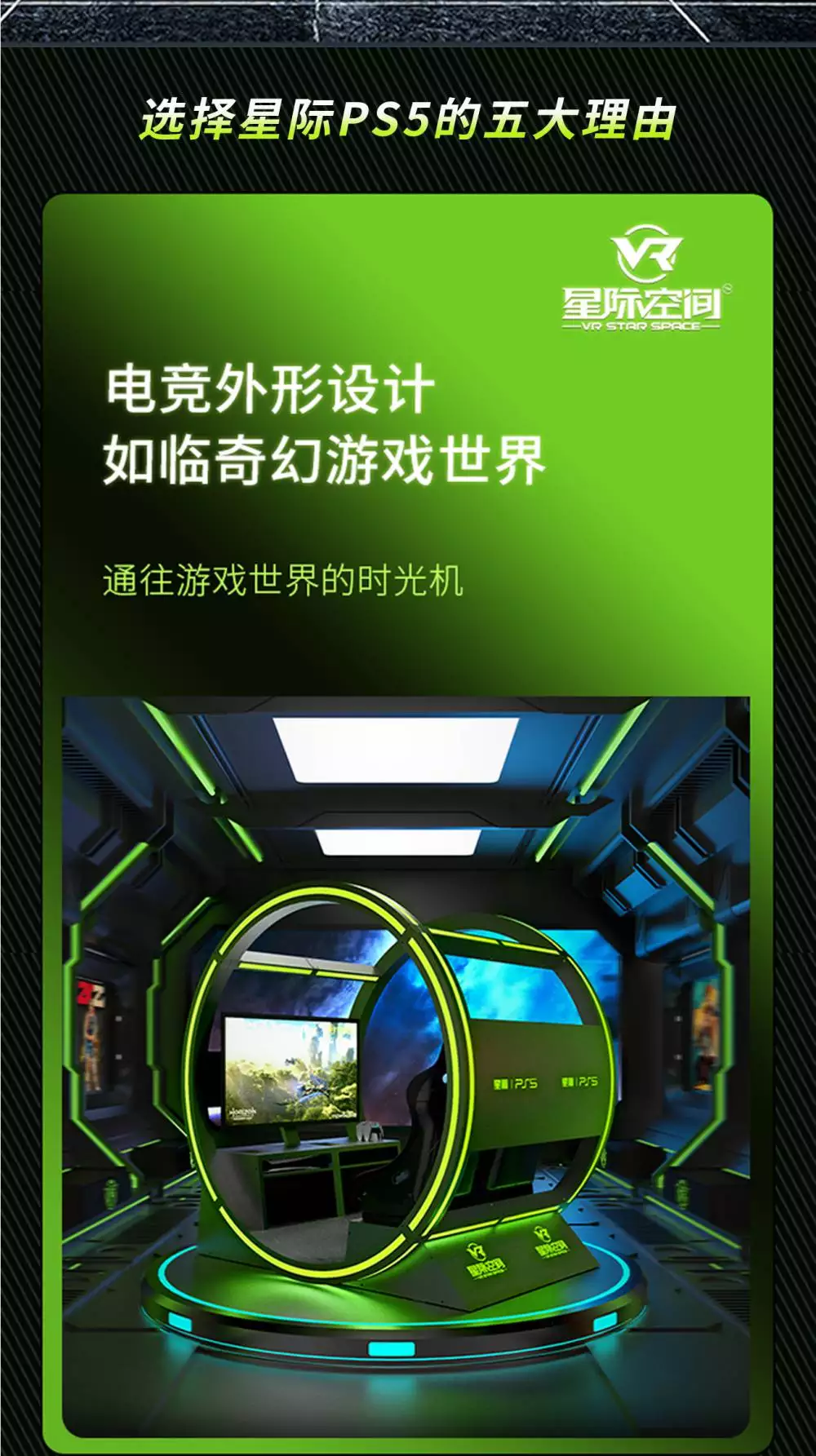 游戏厅和手机联网的好处_联网玩的手游_联网的好玩游戏