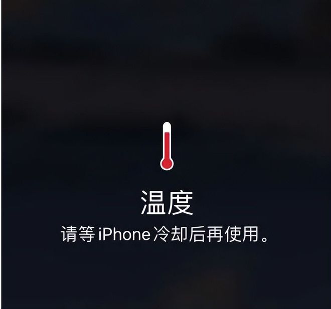 游戏发烧友手机_最发热的手机游戏_游戏手机发热哪的问题最大