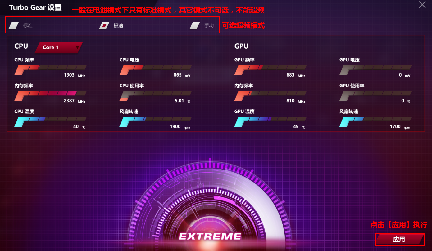 英语手机游戏怎么说_游戏手机的英文怎么写_游戏手机英语