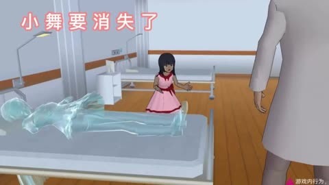 小舞的假期游戏攻略_小舞的假期游戏手机版下载_小舞的假期游戏单机版