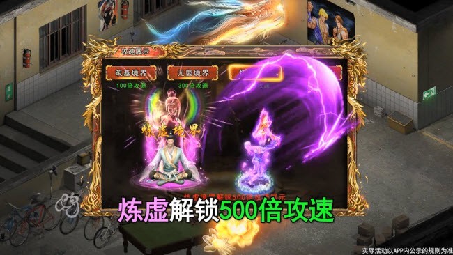打手机游戏赚钱的游戏_打手机游戏赚钱犯法吗_一千多的手机打游戏