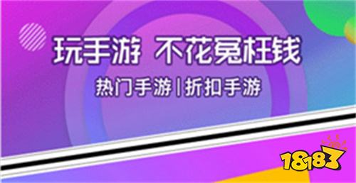 修仙的手机小游戏_修仙手机游戏排行前十_修仙游戏手游