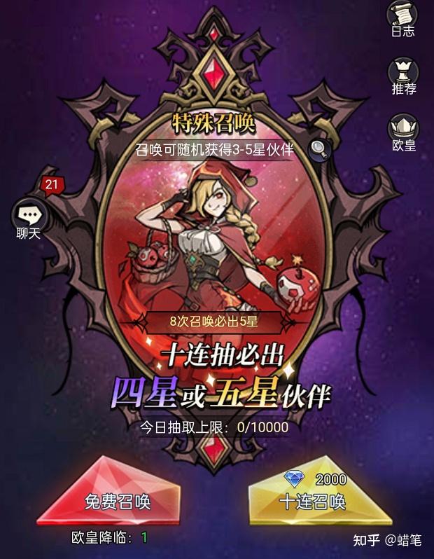 2020火爆的手机小游戏_现在火的手机小游戏_最火的手机小游戏排行