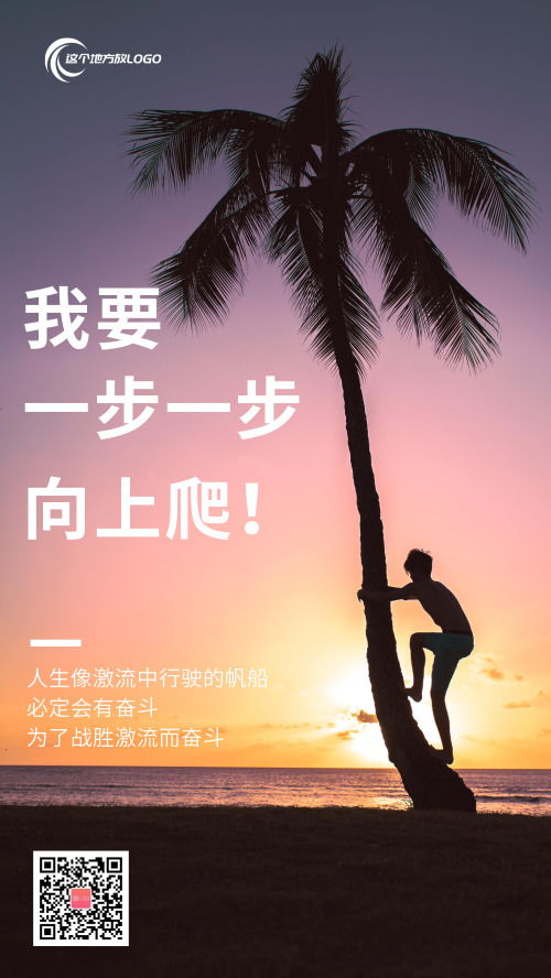 手机云端app下载-手机云端 app 下载：让生活多彩且充满