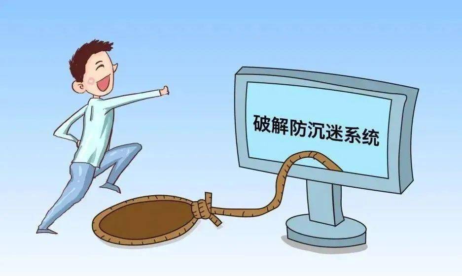 手机小游戏官网_小孙 游戏 手机_手游小游戏app