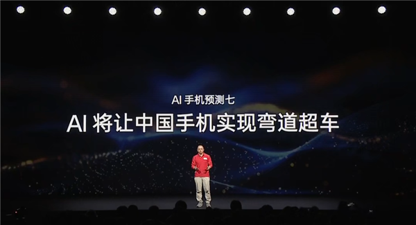 周鸿祎手机_周鸿祎做游戏_周鸿祎3台手机游戏