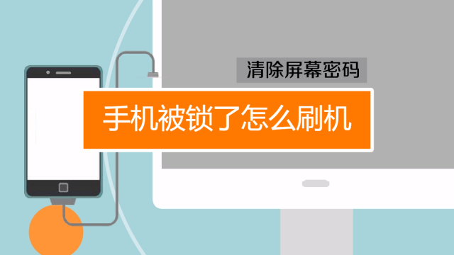 游戏手机屏幕发热怎么回事_手机玩游戏屏幕发热_发热屏幕回事手机游戏怎么办