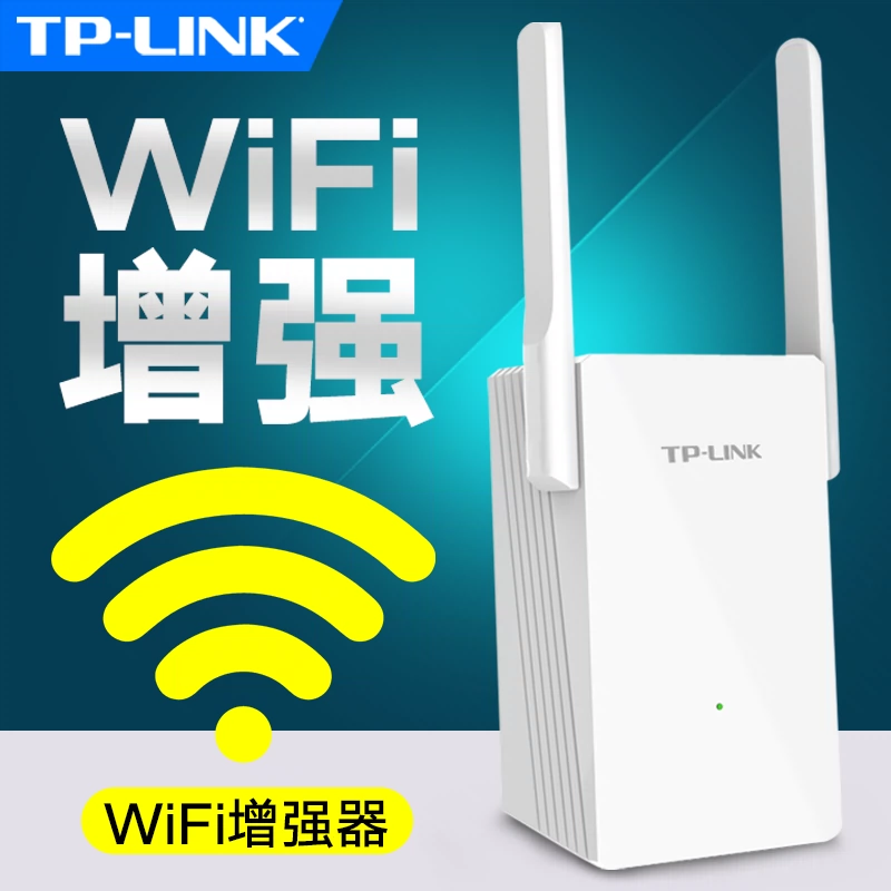 如何增强wifi信号穿墙_增强信号的wifi穿墙_信号穿墙能力