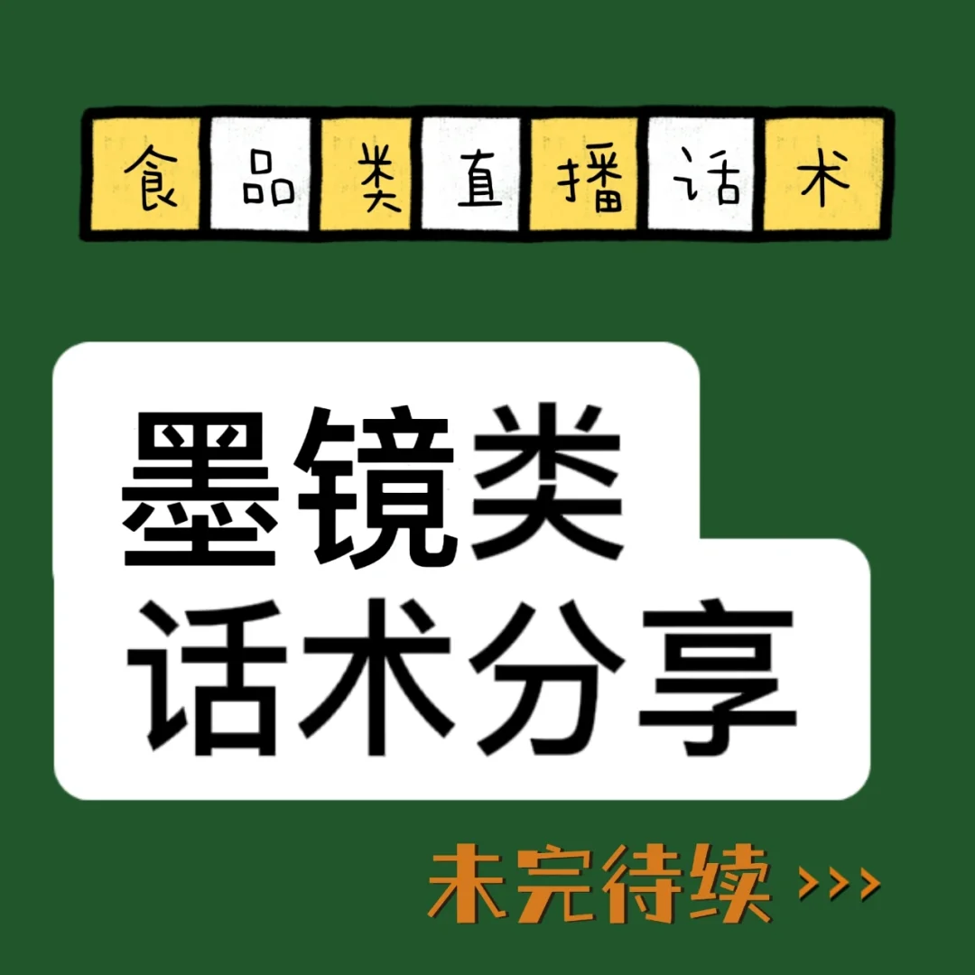 主播新手手机做游戏可以吗_新手怎样做手机游戏主播_主播新手手机做游戏怎么样