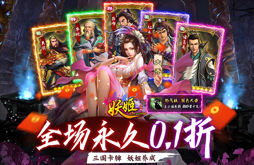 中原逐鹿专栏_逐鹿中原手机游戏_中原逐鹿作品集
