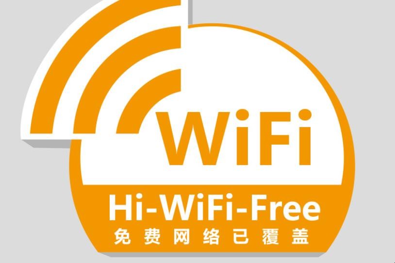 wifi电话免费打电话_免费用wifi打电话_免费wifi电话好用吗