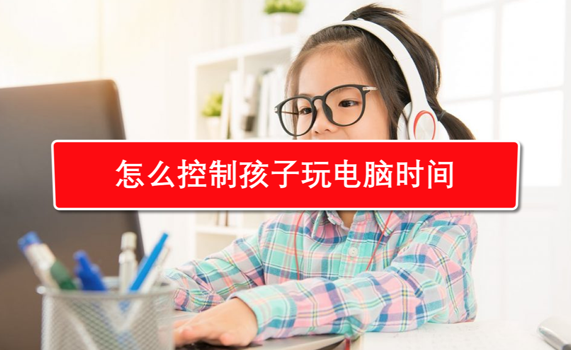 女生玩手机游戏用什么软件_女生玩游戏用什么手机_用手机玩游戏的女生多吗