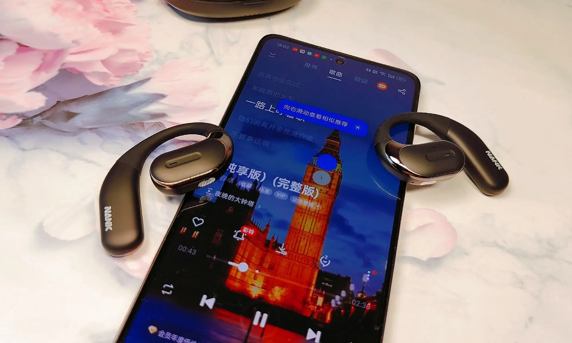 蓝牙耳机充满电后能用多长时间_蓝牙耳机充满电会怎么样_蓝牙耳机充多久电才满电