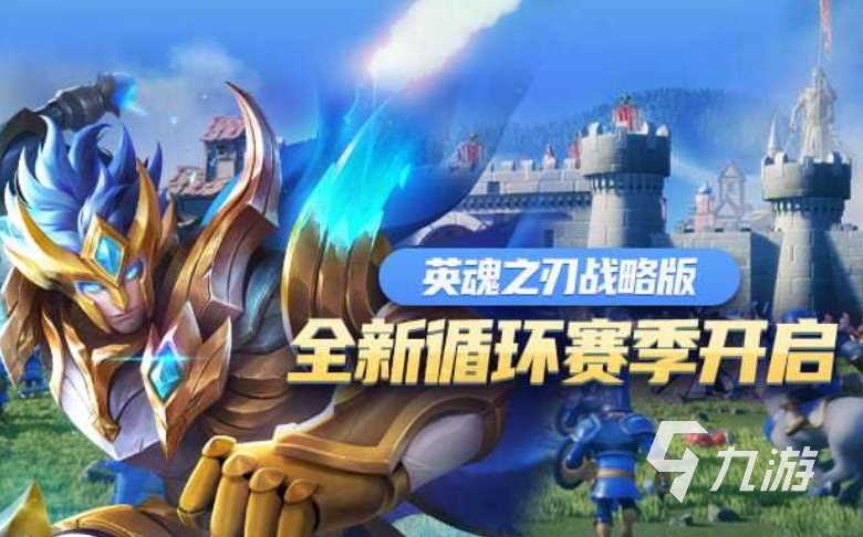 一个男生玩手机游戏很厉害-普通高中生竟成手游传说级人物，他的