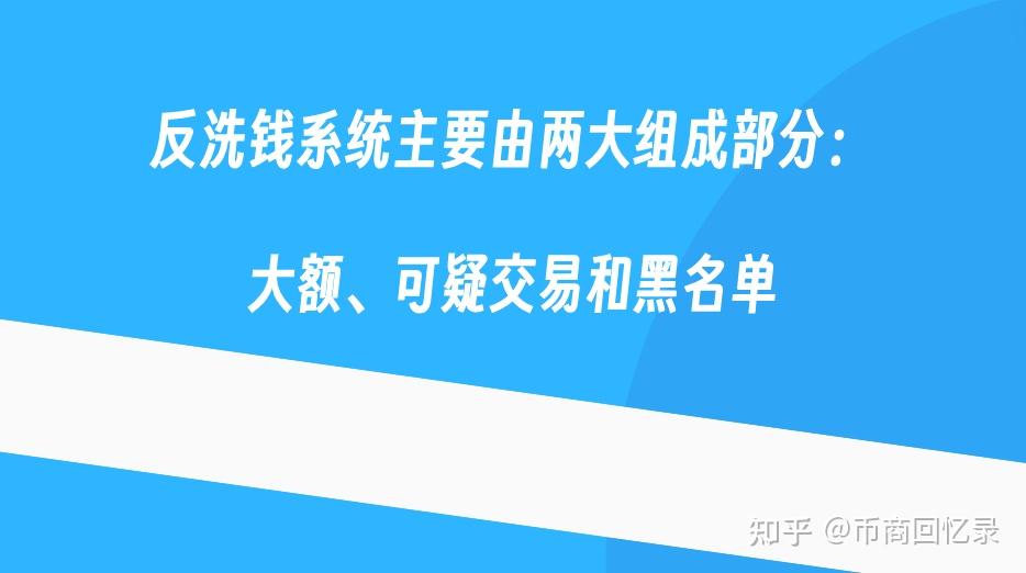 大陆炒币合法吗_炒币大陆用户怎么办_大陆用户以后怎么炒币