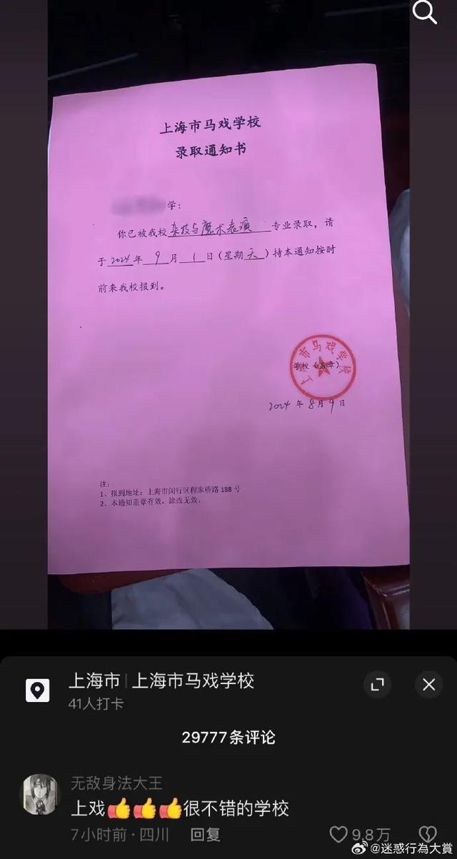 高德地图怎么设置优先路线_高德地图怎么设置高速优先_怎么设置高德高速优先