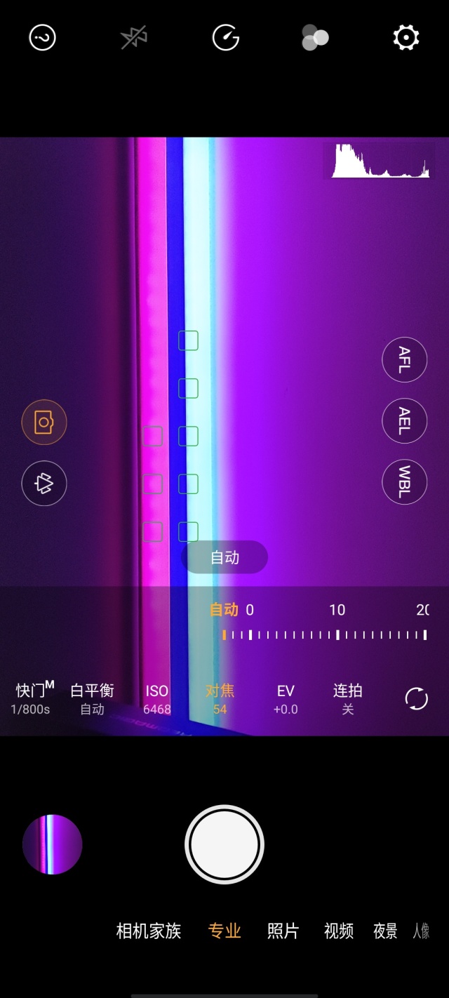 游戏手机165 hz_手机游戏手游_手机游戏平台