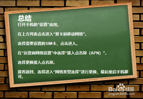 窗口关闭模式手机游戏怎么关_游戏关闭窗口化_手机怎样关闭游戏窗口模式