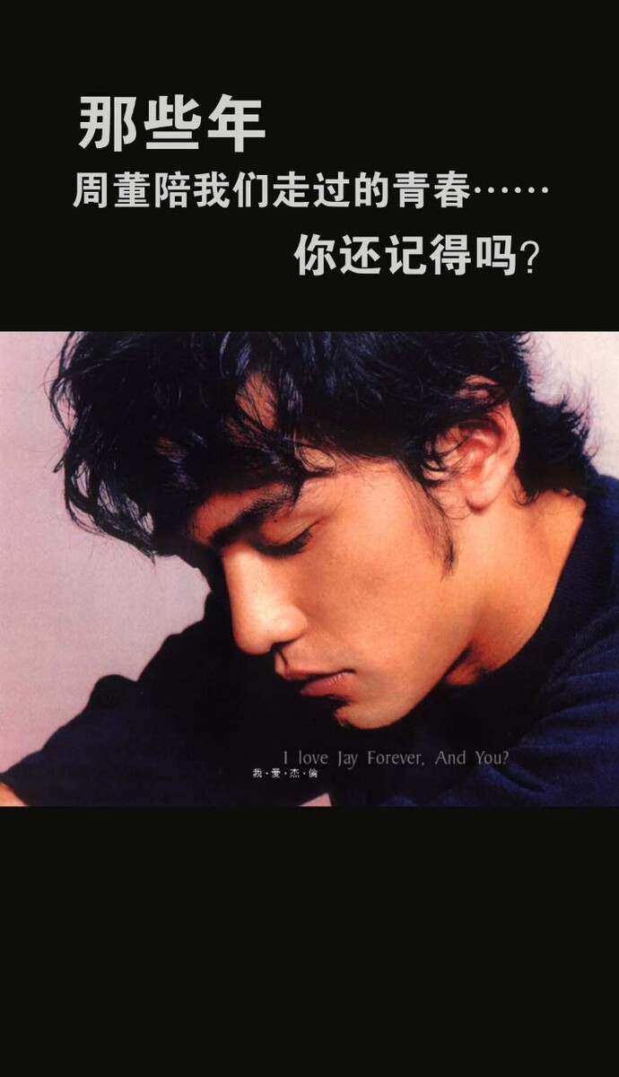 厨病激发BOY_厨二病_厨病激发男孩
