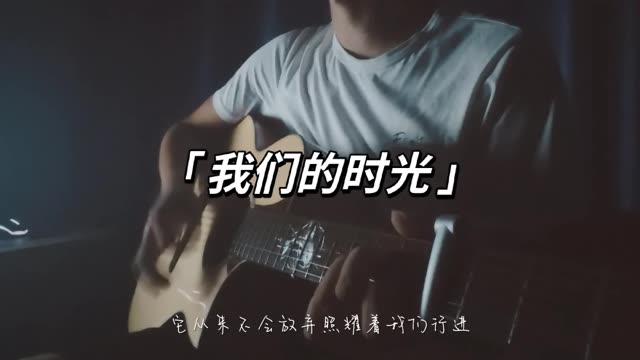 厨病激发BOY_厨病激发男孩_厨二病