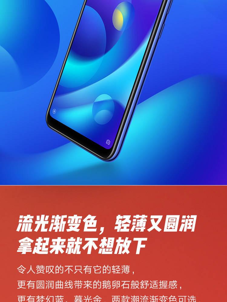 小米手机游戏屏幕大小设置_小米游戏手机超大屏显示_超大屏小米显示手机游戏模式