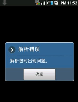 手机桌面游戏在哪个文件夹_下载了游戏打不开手机桌面_下载了游戏打不开手机桌面