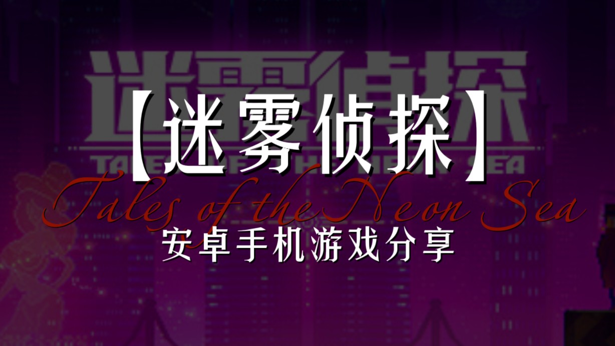 像素生存类手机游戏有那些_像素类生存游戏有哪些手机_像素生存手机游戏有哪些