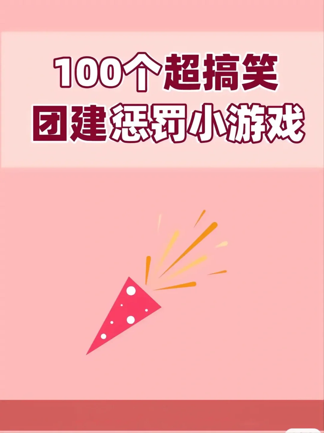 小孩一起玩手机小游戏视频_小孩玩手机游戏的视频_播放小孩玩手机
