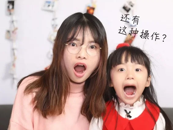 小孩一起玩手机小游戏视频_播放小孩玩手机_小孩玩手机游戏的视频