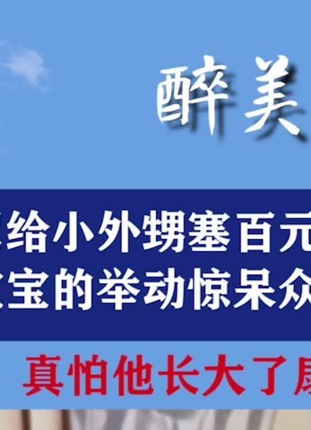 充钱玩游戏犯法吗_游戏充值违法_外甥用手机充值游戏犯法吗