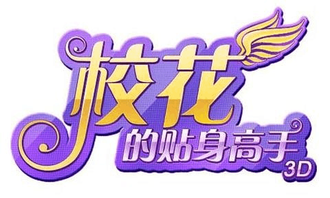 手机黑屏游戏还能运行吗_手机玩游戏黑屏卡死_玩游戏卡到手机黑屏怎么办